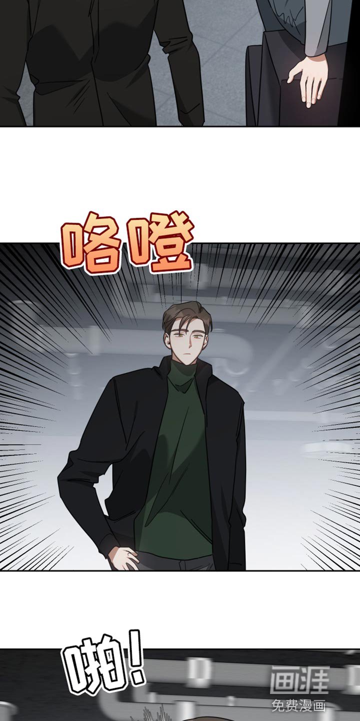 第74章：为了你