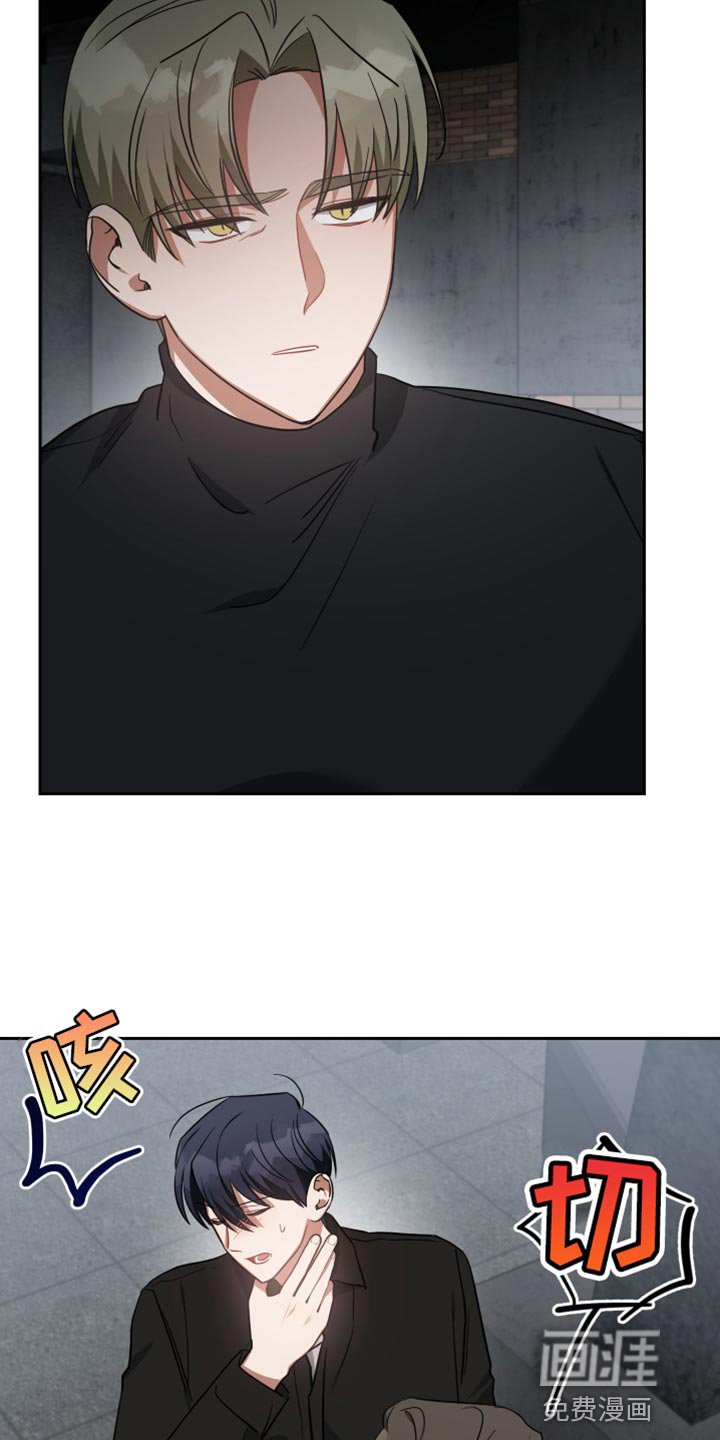 第74章：为了你