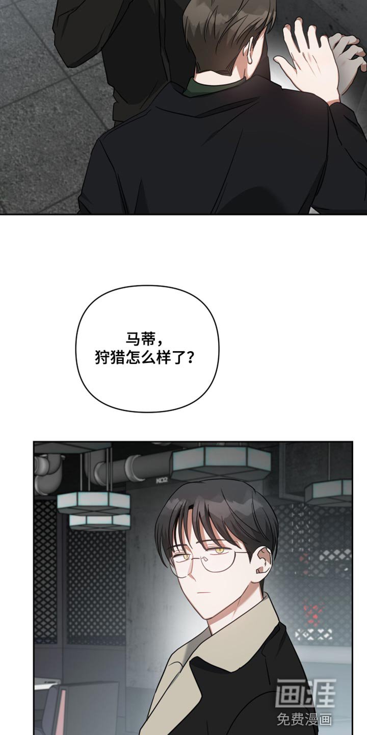 第74章：为了你