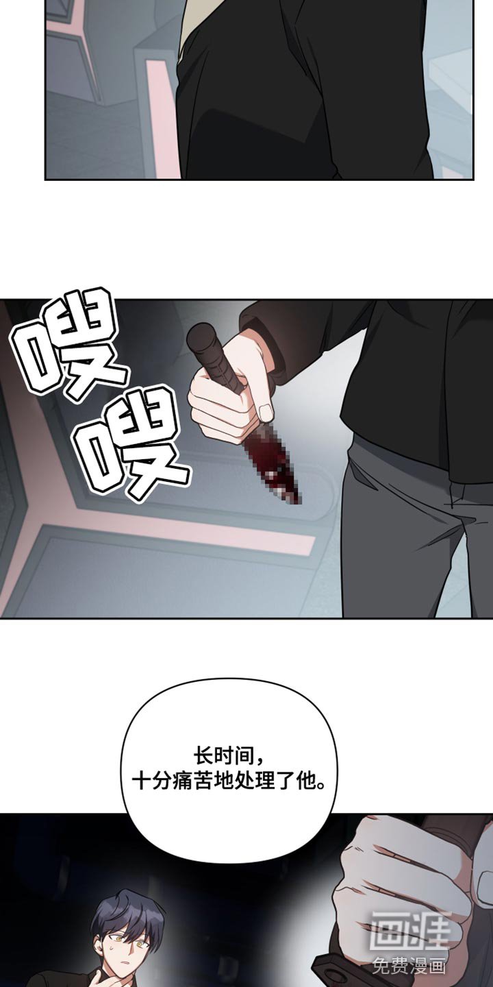 第74章：为了你