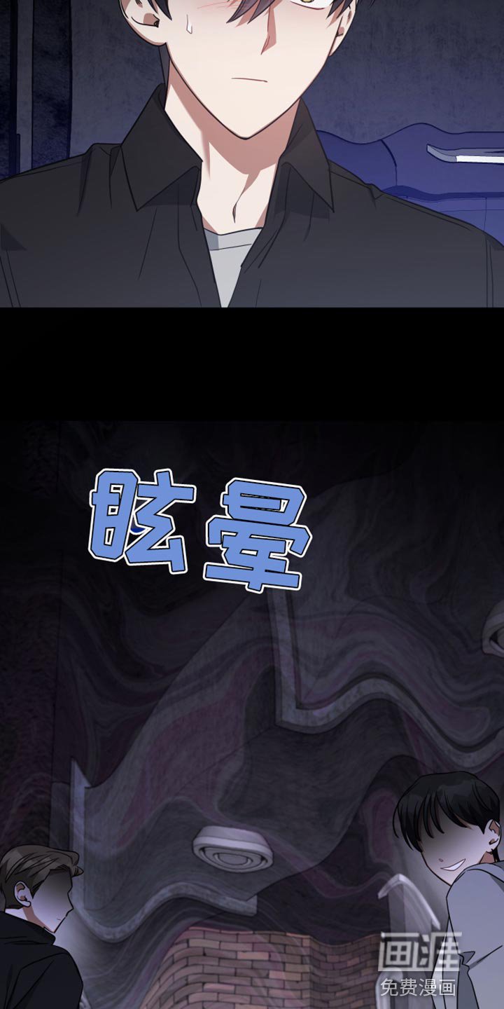 第74章：为了你