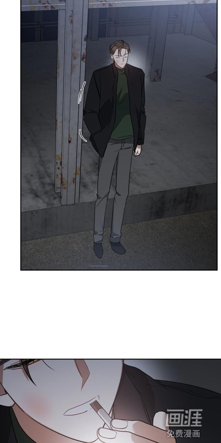 第75章：等着我的信号
