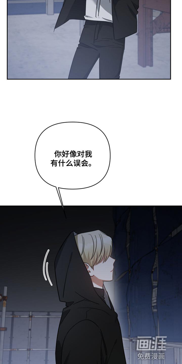 第75章：等着我的信号