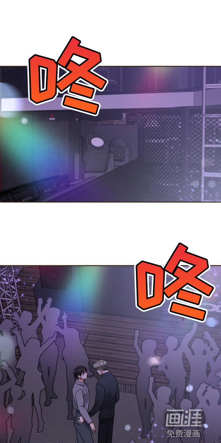 第76章：我的回答