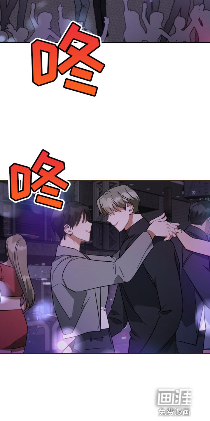 第76章：我的回答