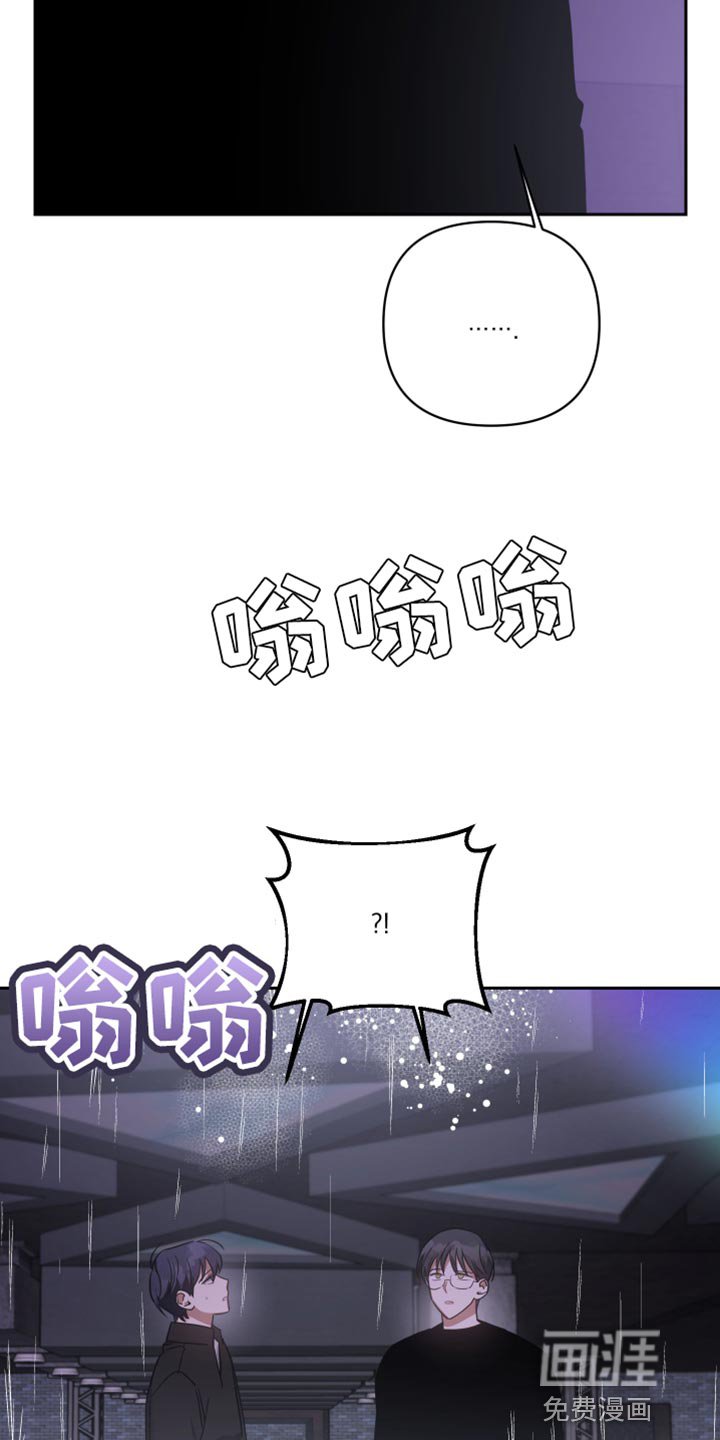 第76章：我的回答