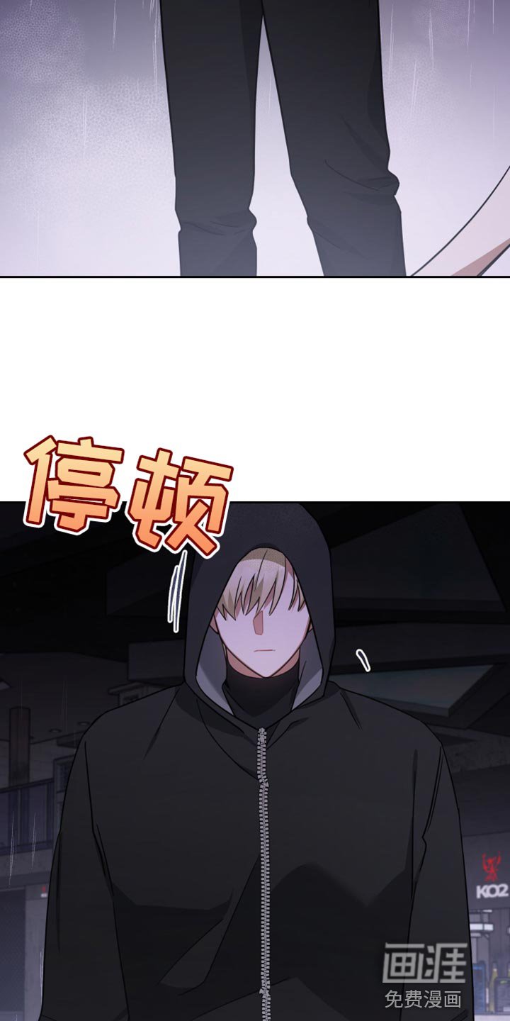 第76章：我的回答