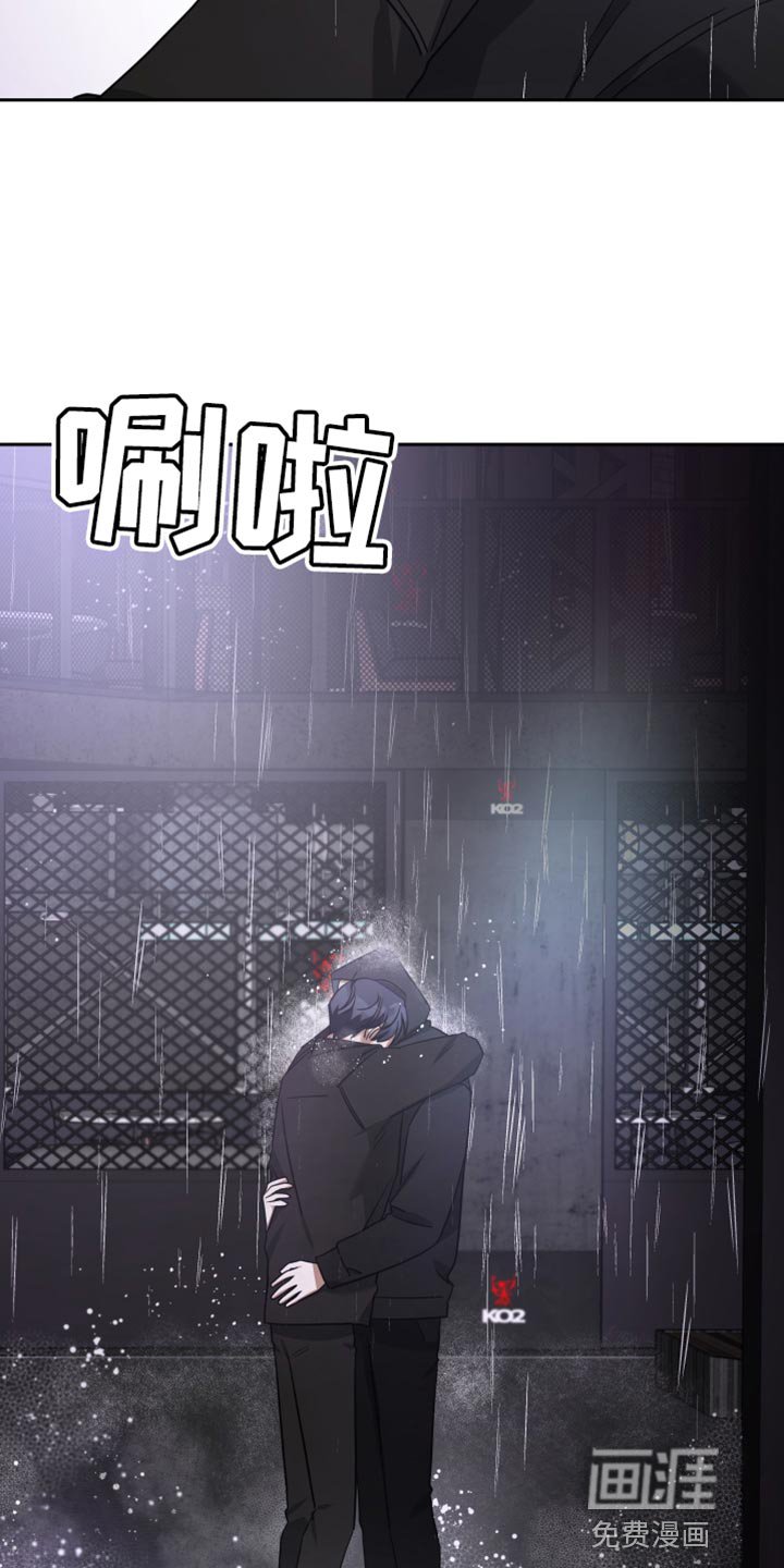 第77章：承受后果