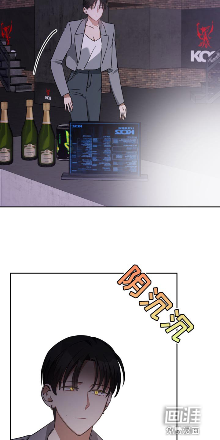 第77章：承受后果