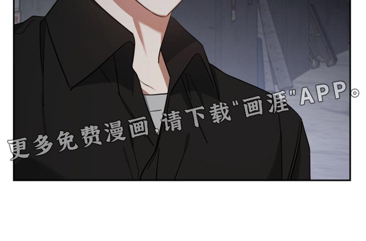 第77章：承受后果