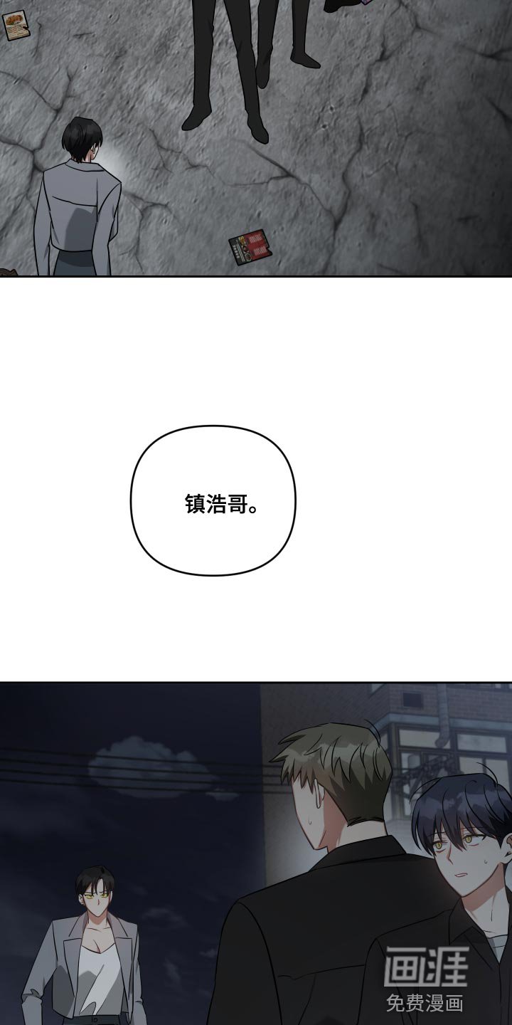 第78章：不知分寸