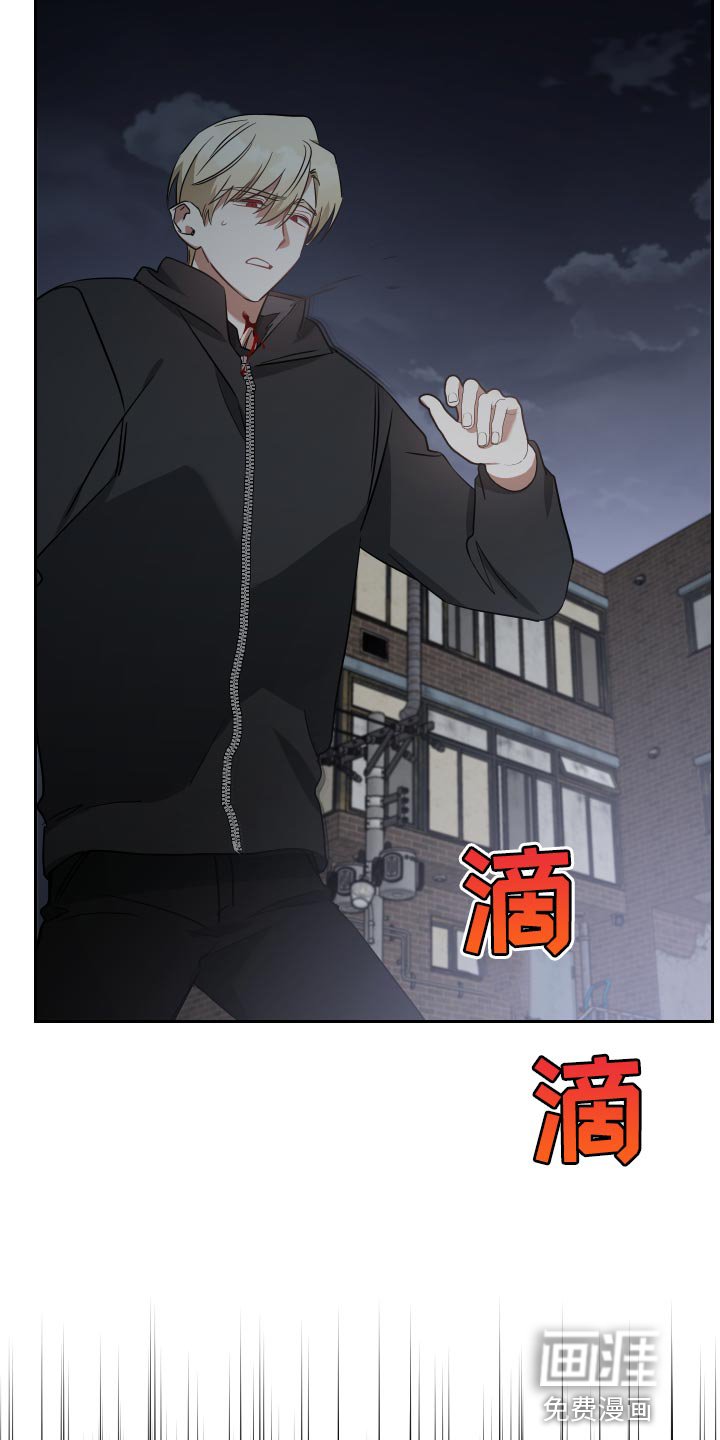第78章：不知分寸