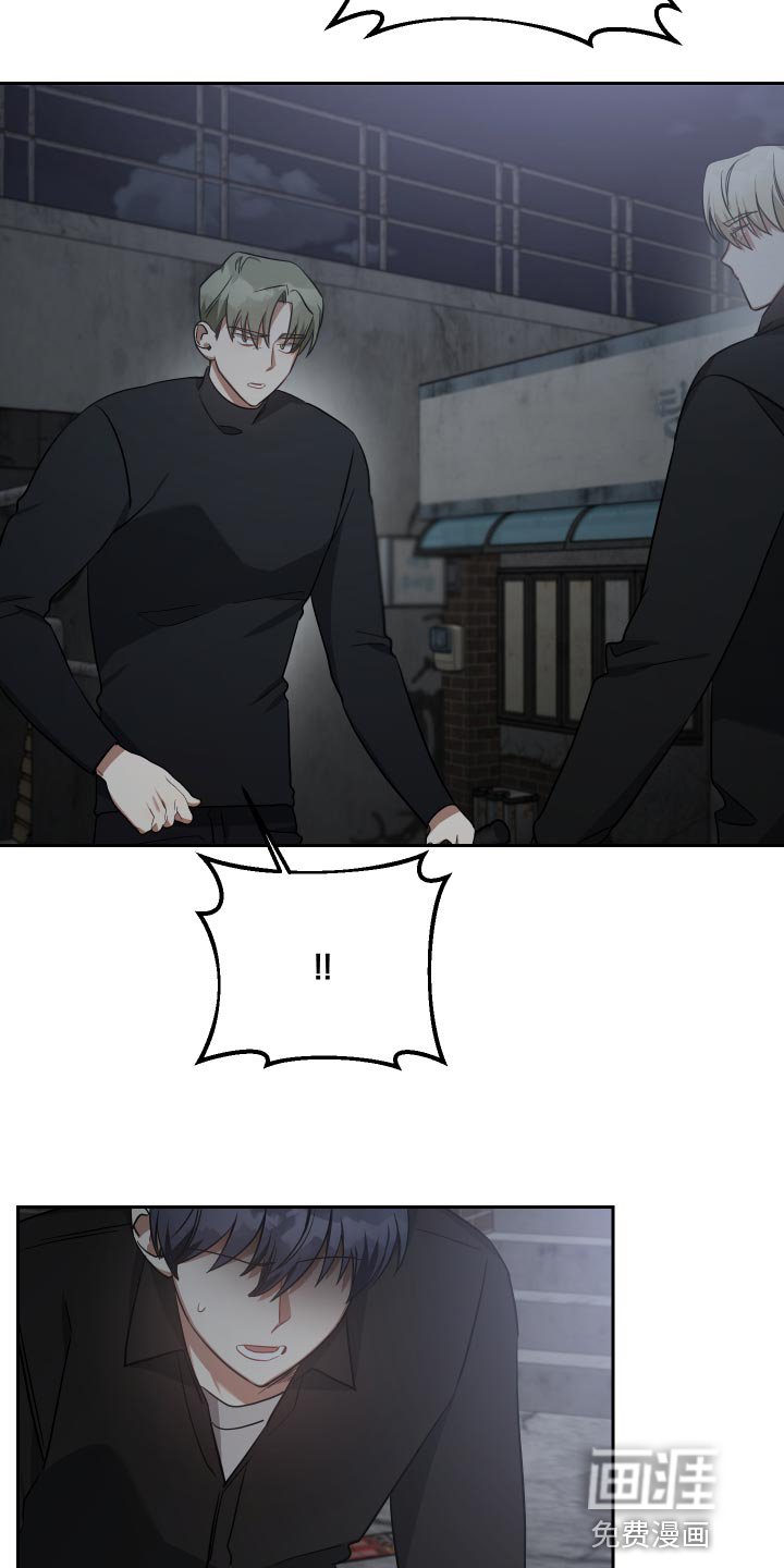 第78章：不知分寸