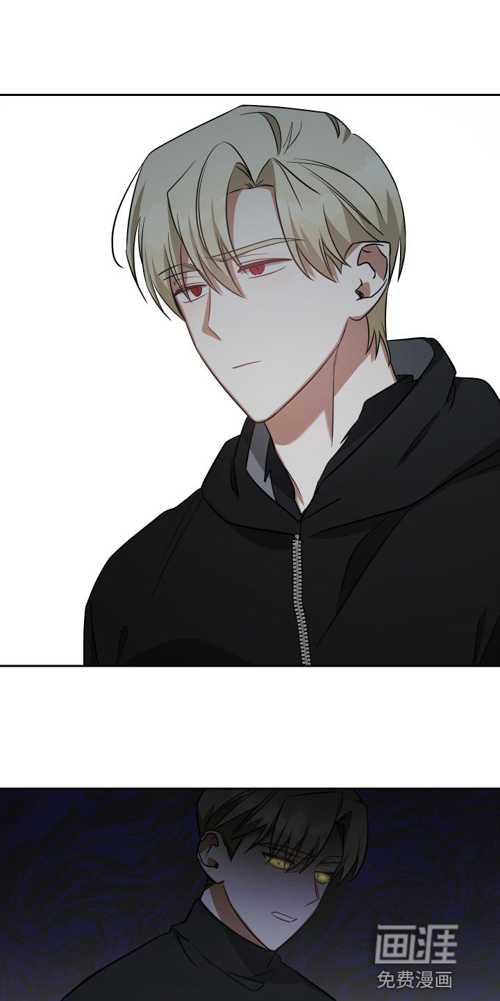 第79章：留在我身边