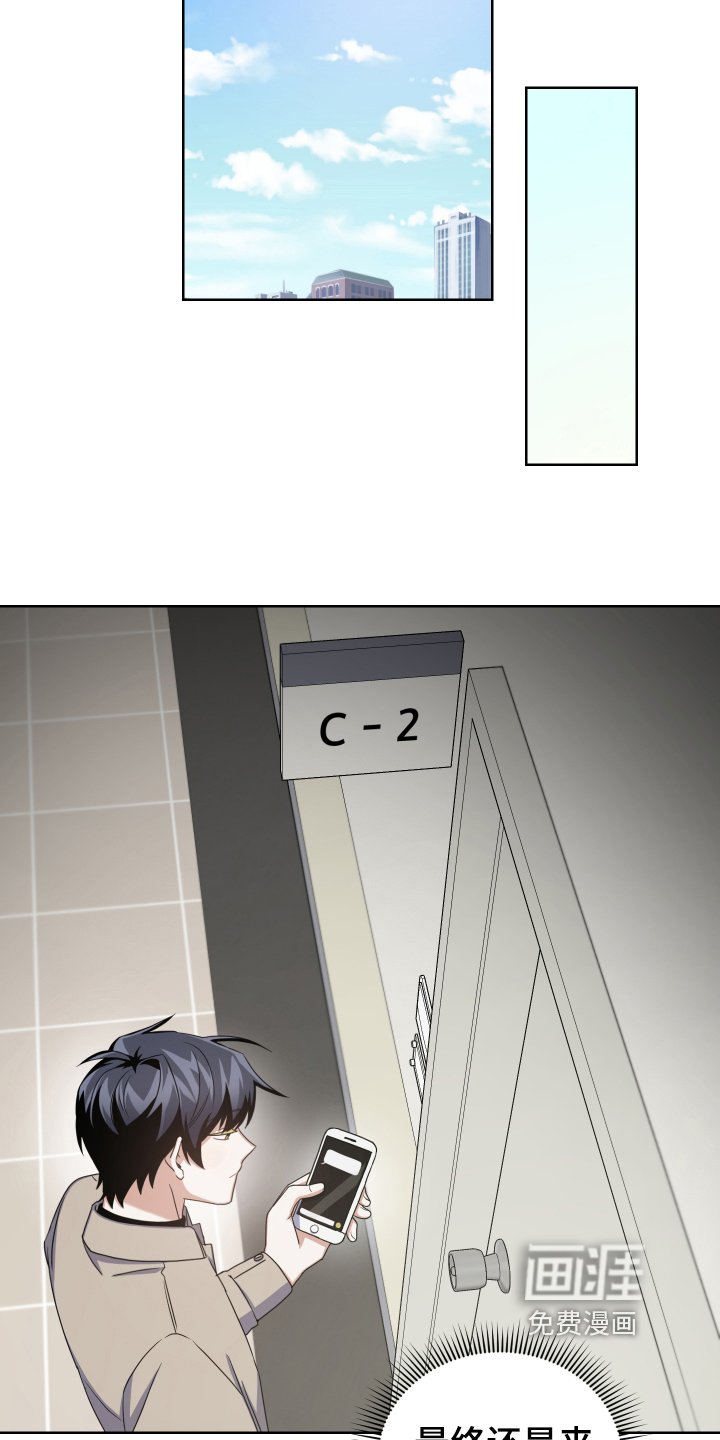 第8章：现场