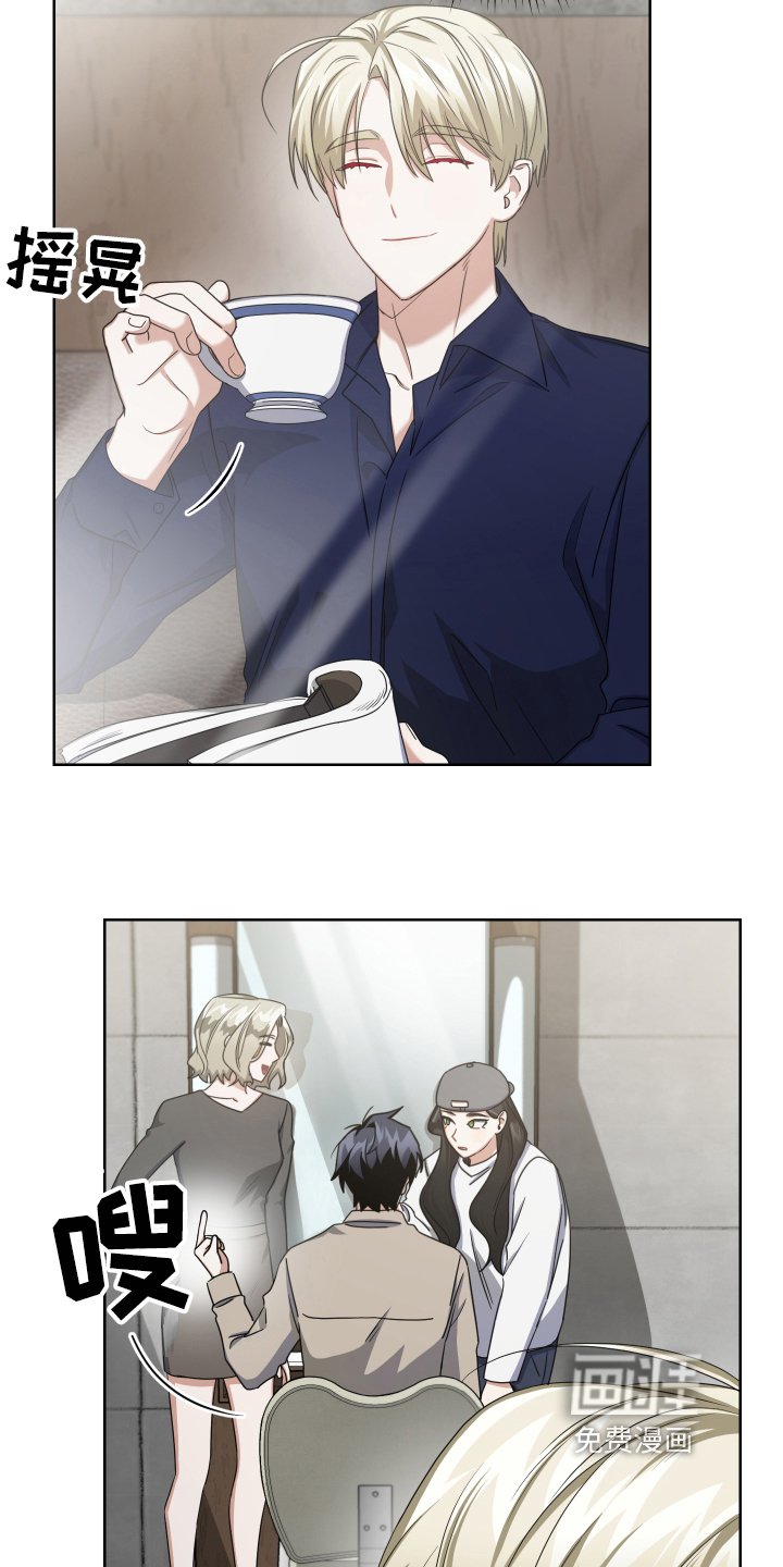 第8章：现场