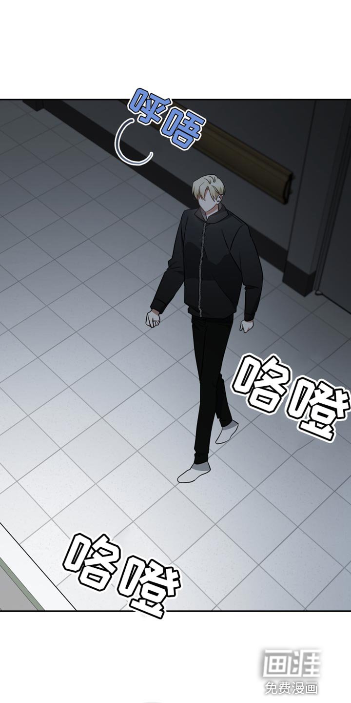 第80章：只要跟你一起