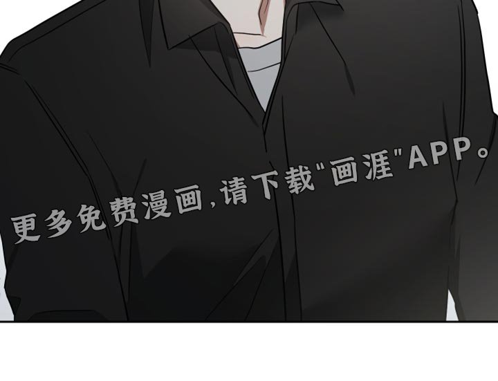 第80章：只要跟你一起