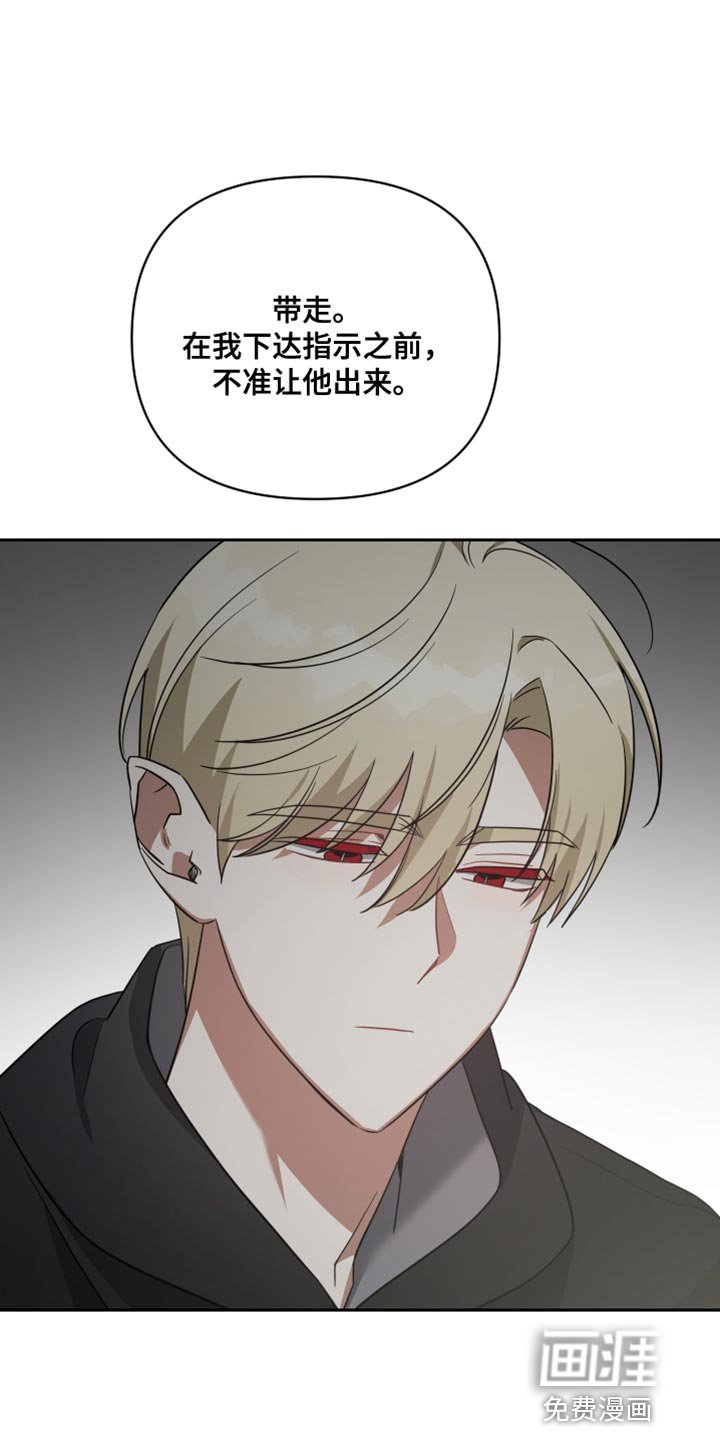 第83章：巧合