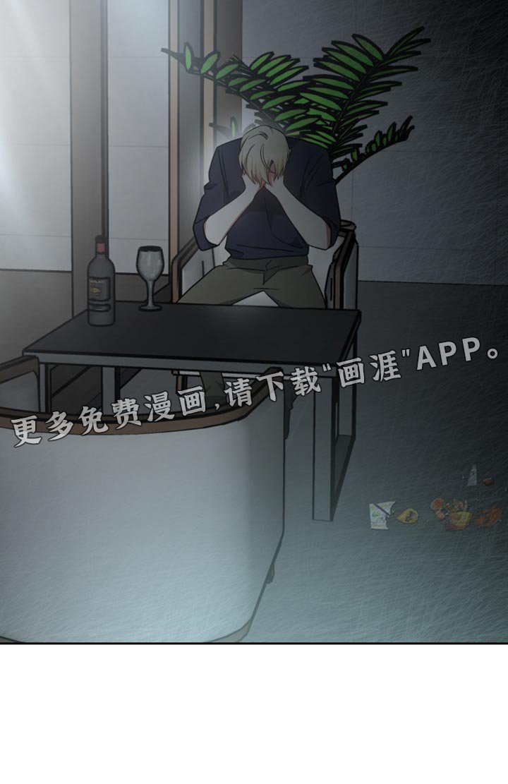 第83章：巧合