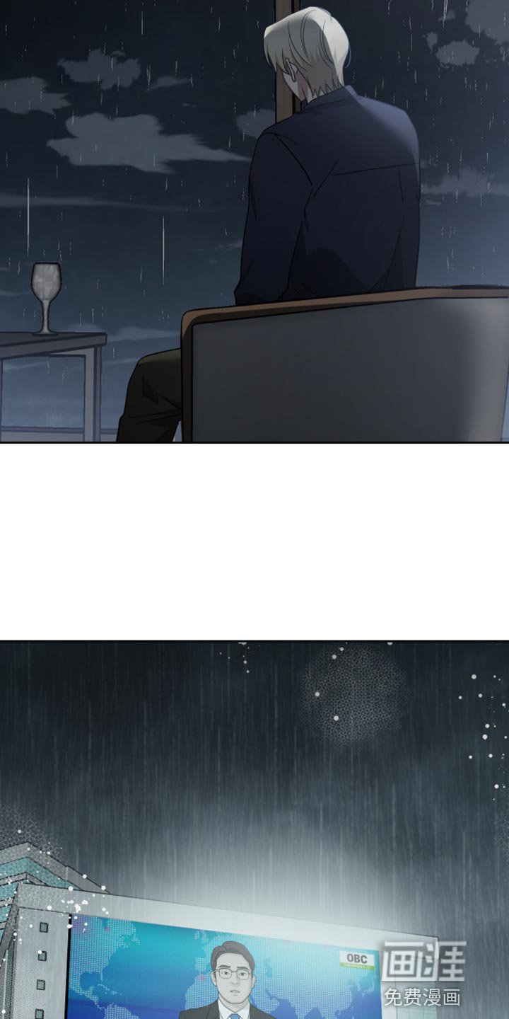 第84章：帮助