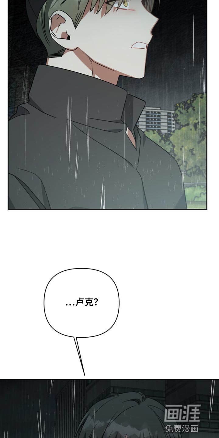 第84章：帮助