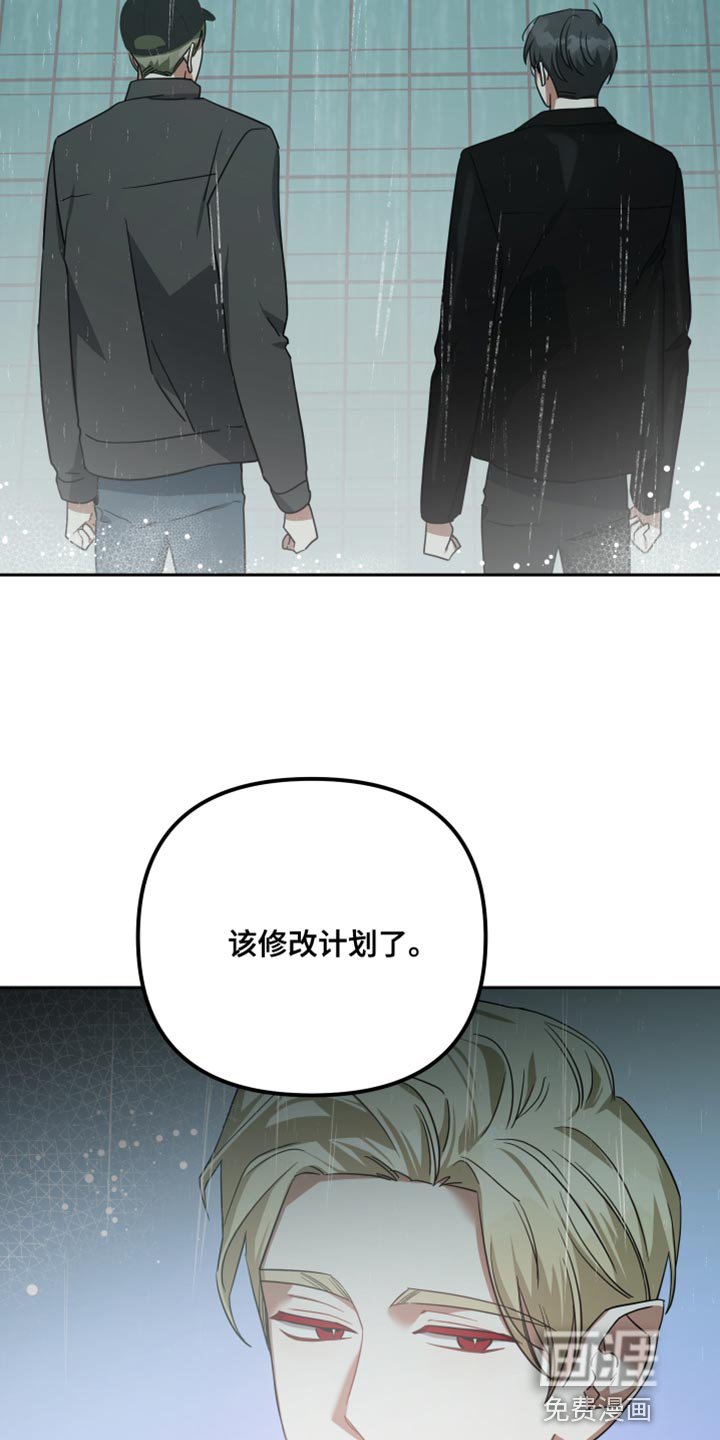第84章：帮助