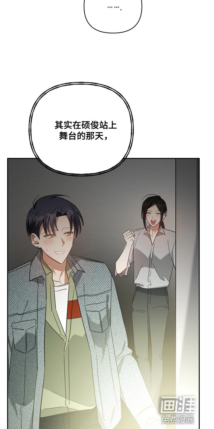 第84章：帮助