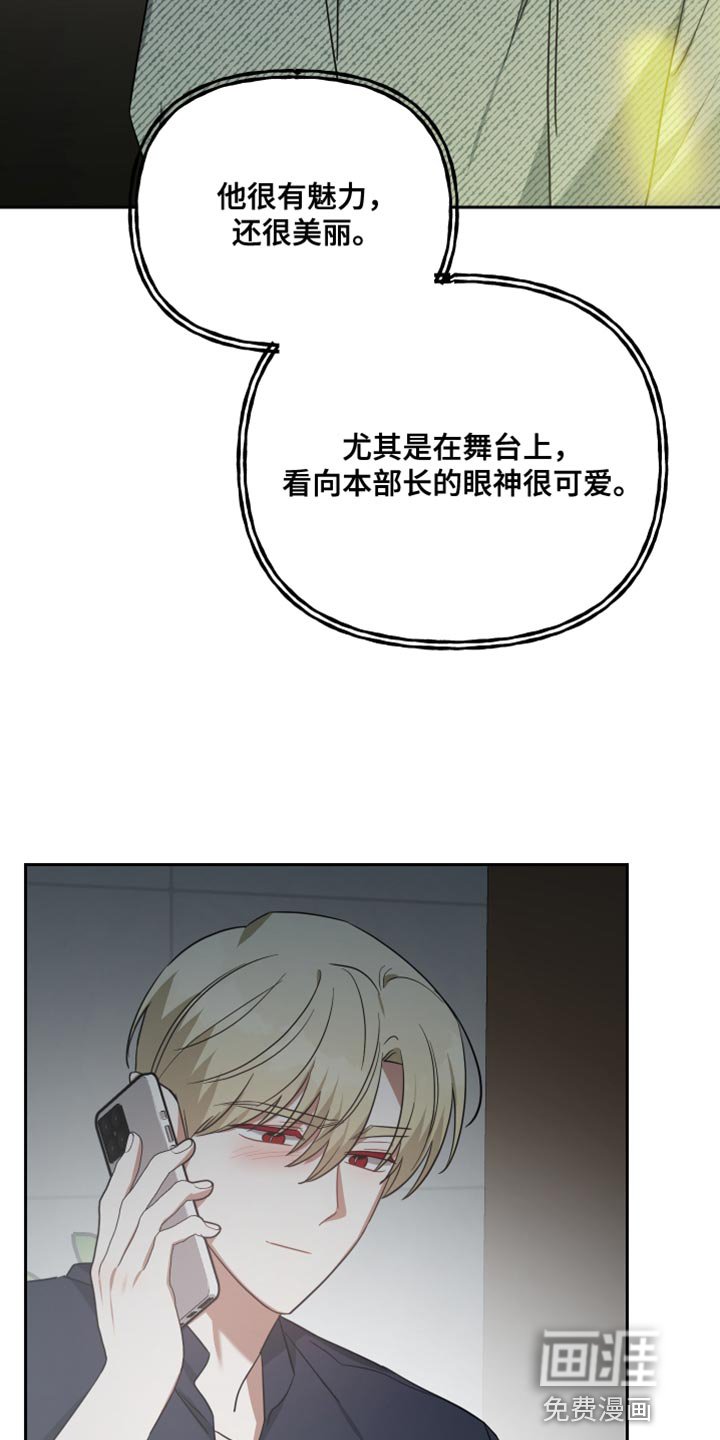 第84章：帮助