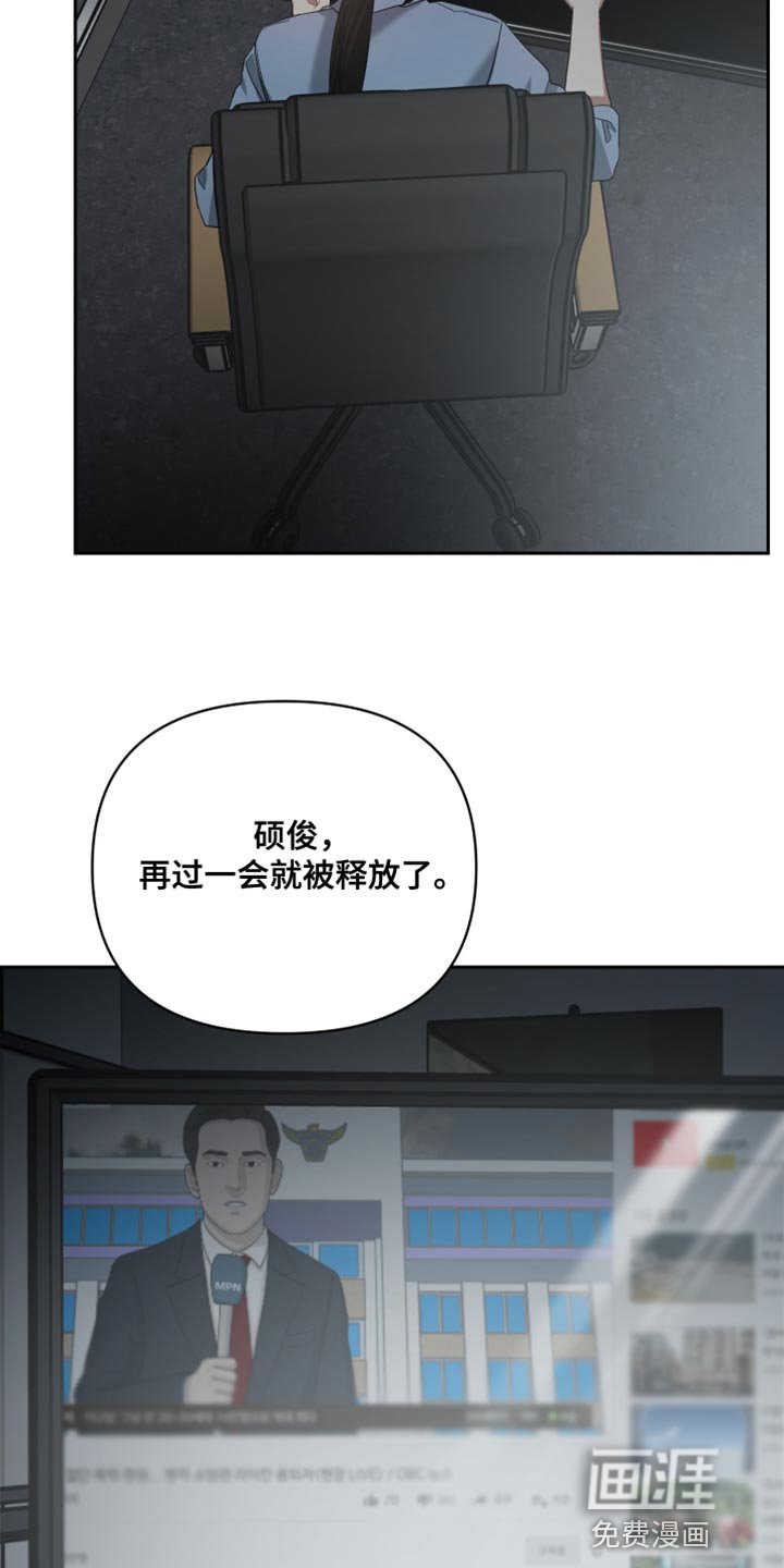 第84章：帮助