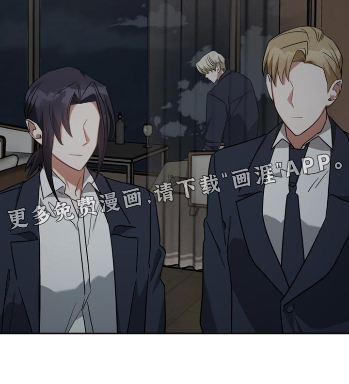 第84章：帮助