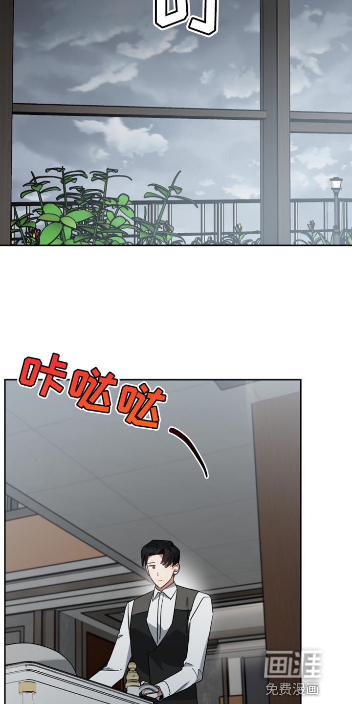 第85章：紧张