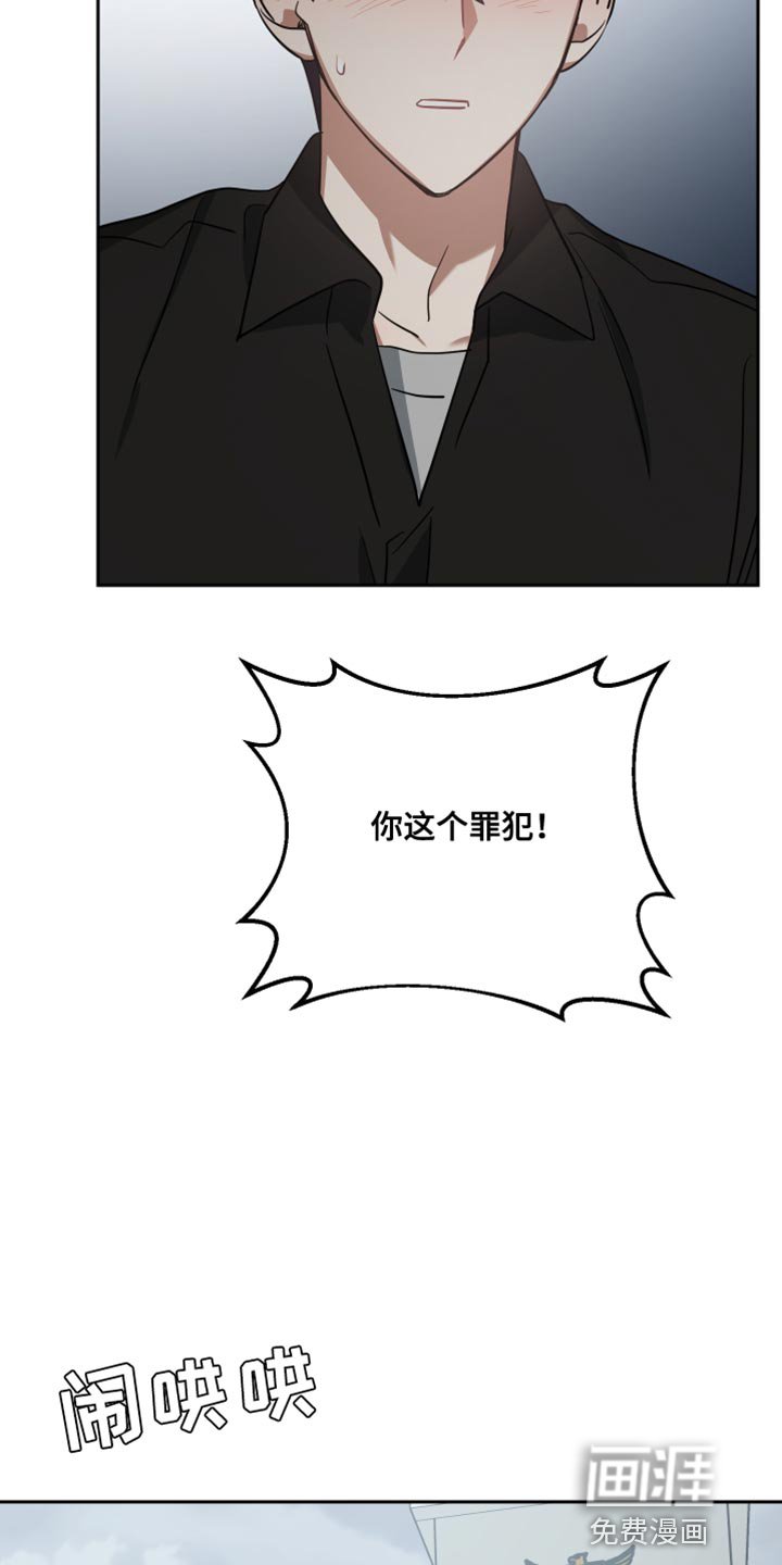 第85章：紧张