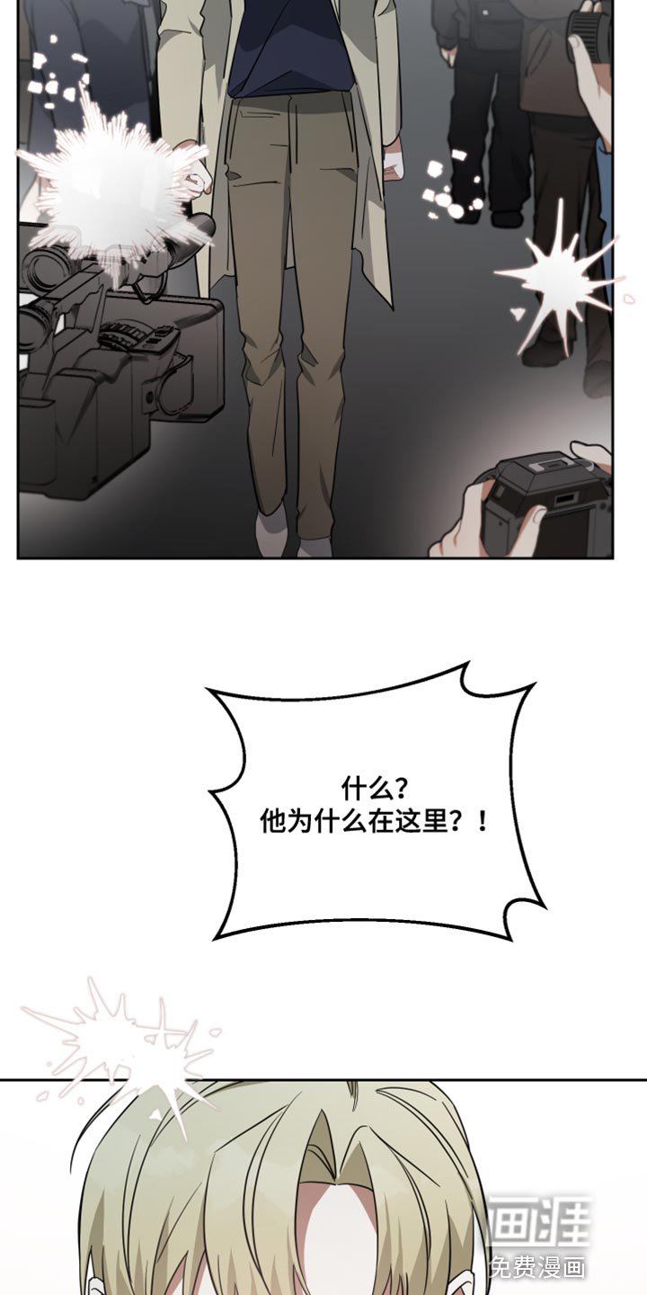 第85章：紧张