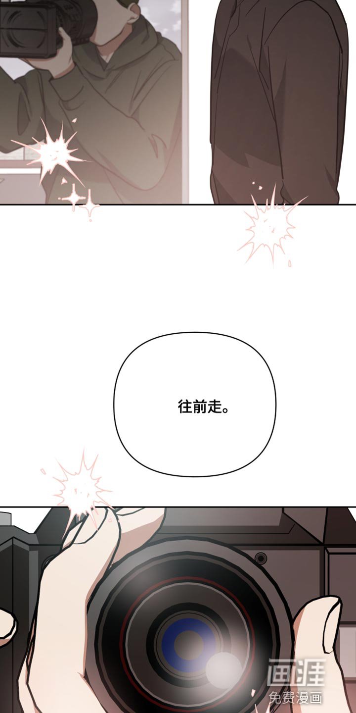 第85章：紧张