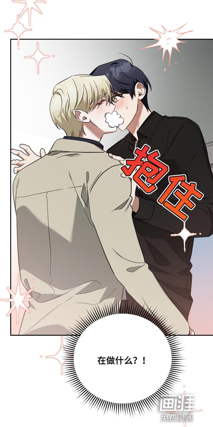 第86章：舆论
