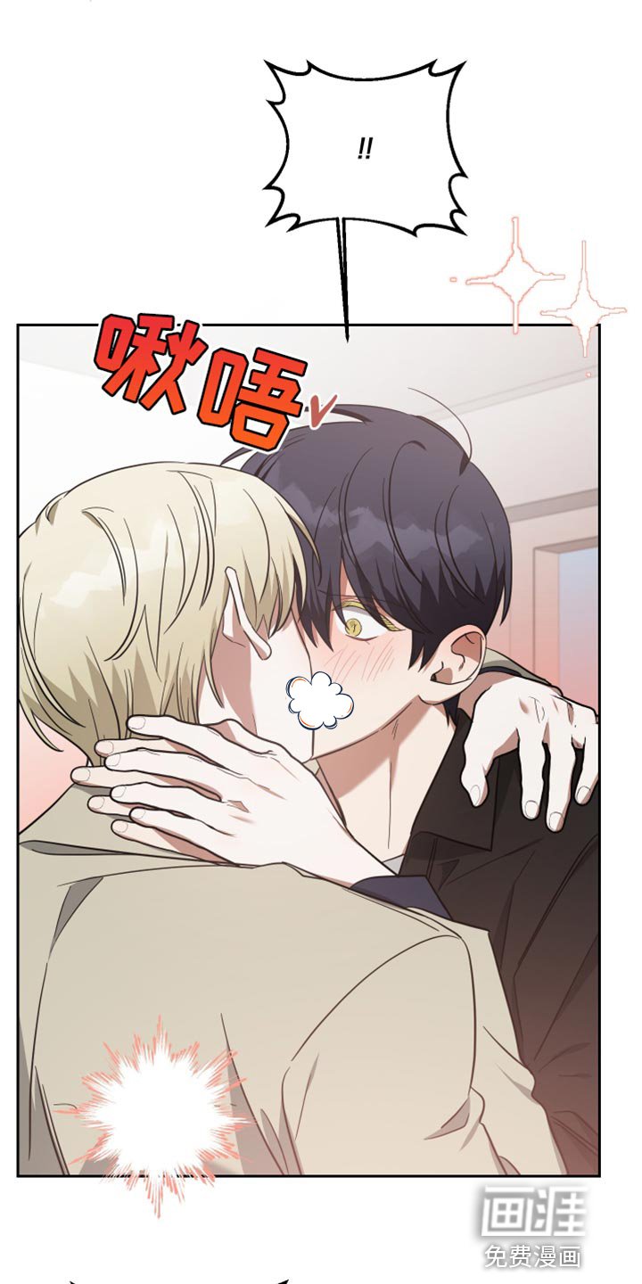 第86章：舆论