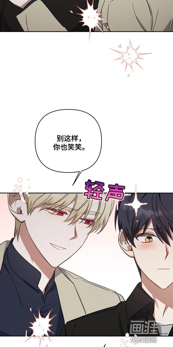 第86章：舆论