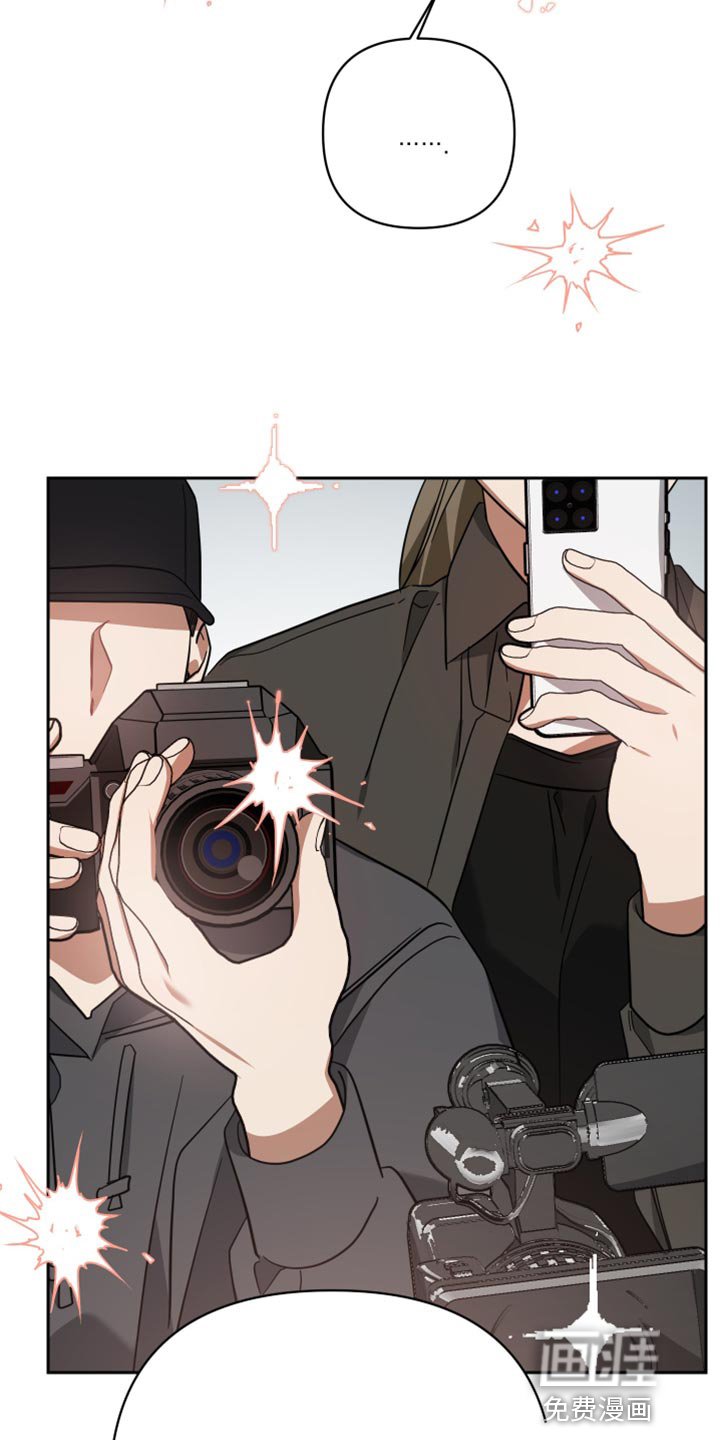 第86章：舆论
