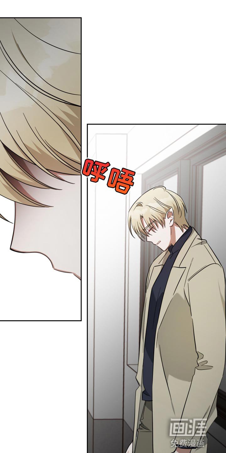 第86章：舆论
