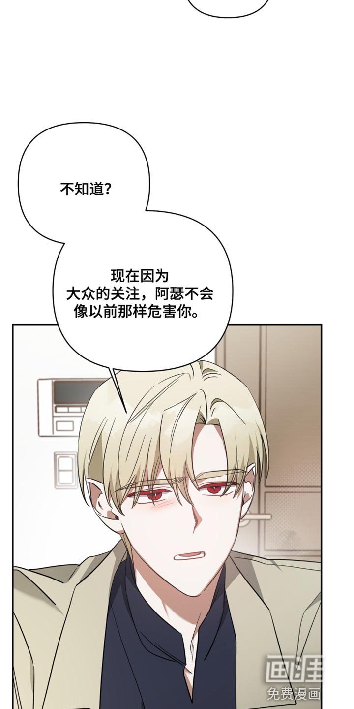 第87章：标记