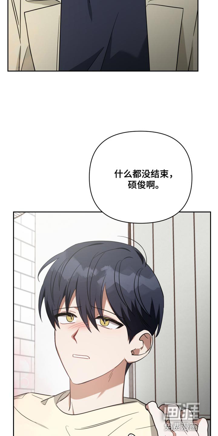 第87章：标记