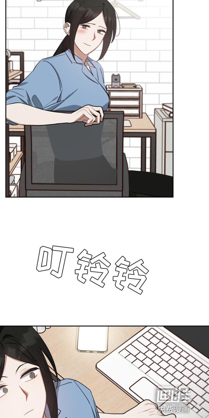 第87章：标记