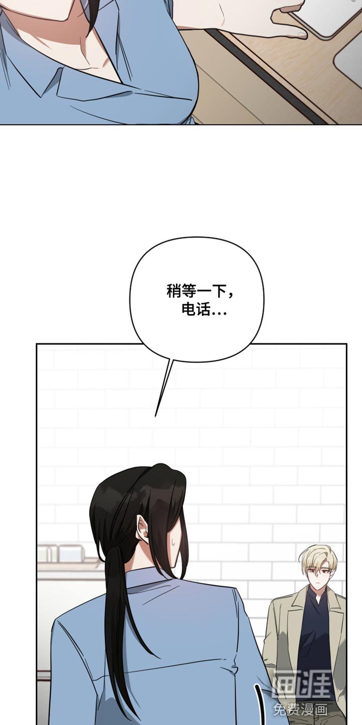 第87章：标记