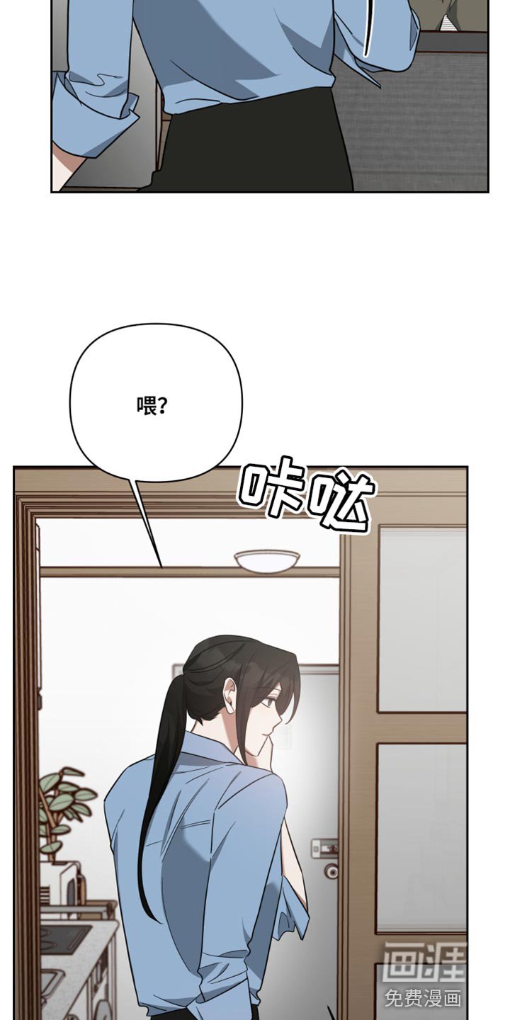 第87章：标记