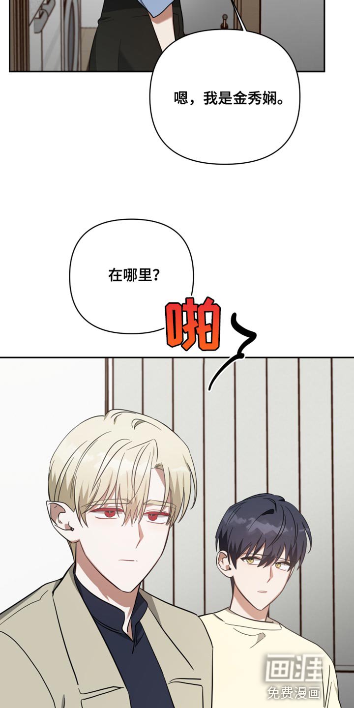 第87章：标记