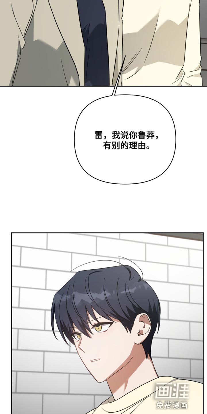 第87章：标记