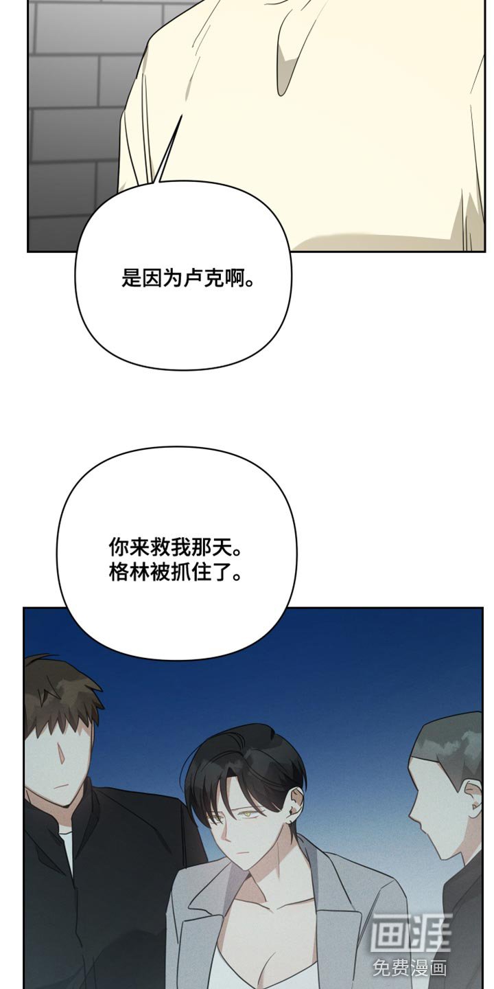 第87章：标记