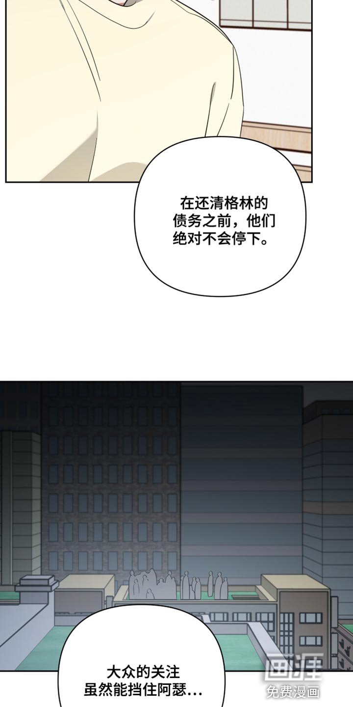 第87章：标记