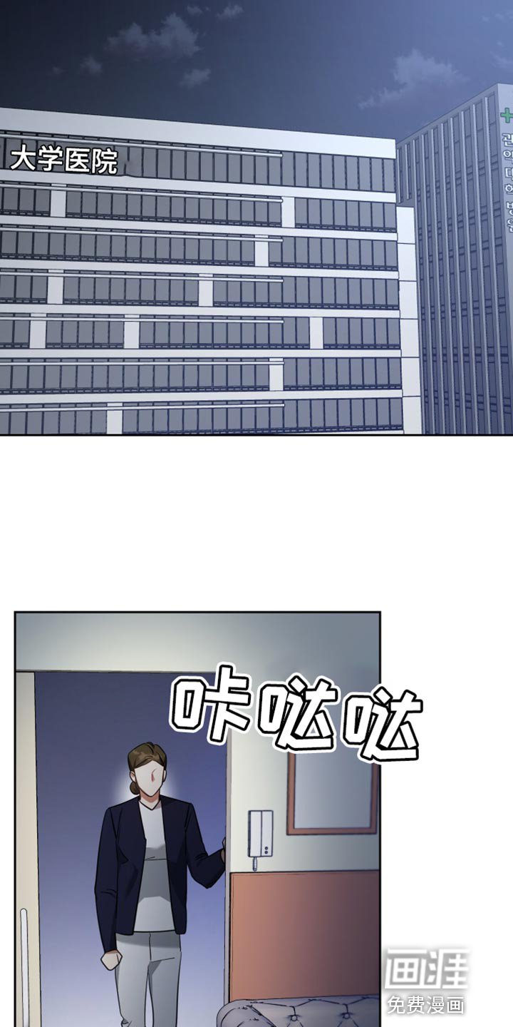 第87章：标记